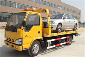 津市道路救援一般怎么收费