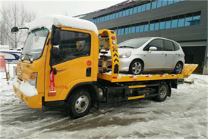 津市附近道路救援服务